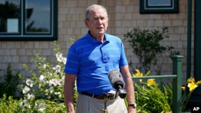 george bush belt