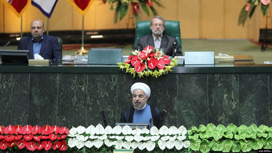 سخنرانی حسن روحانی رئیس جمهوری ایران در مجلس شورای اسلامی