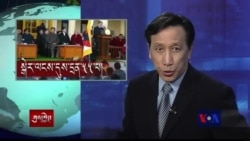 Kunleng News Mar 12, 2014
