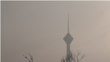<div>نمایی از برج میلاد در آلودگی هوای پایتخت<br />
عکس: جواد هادی</div>
