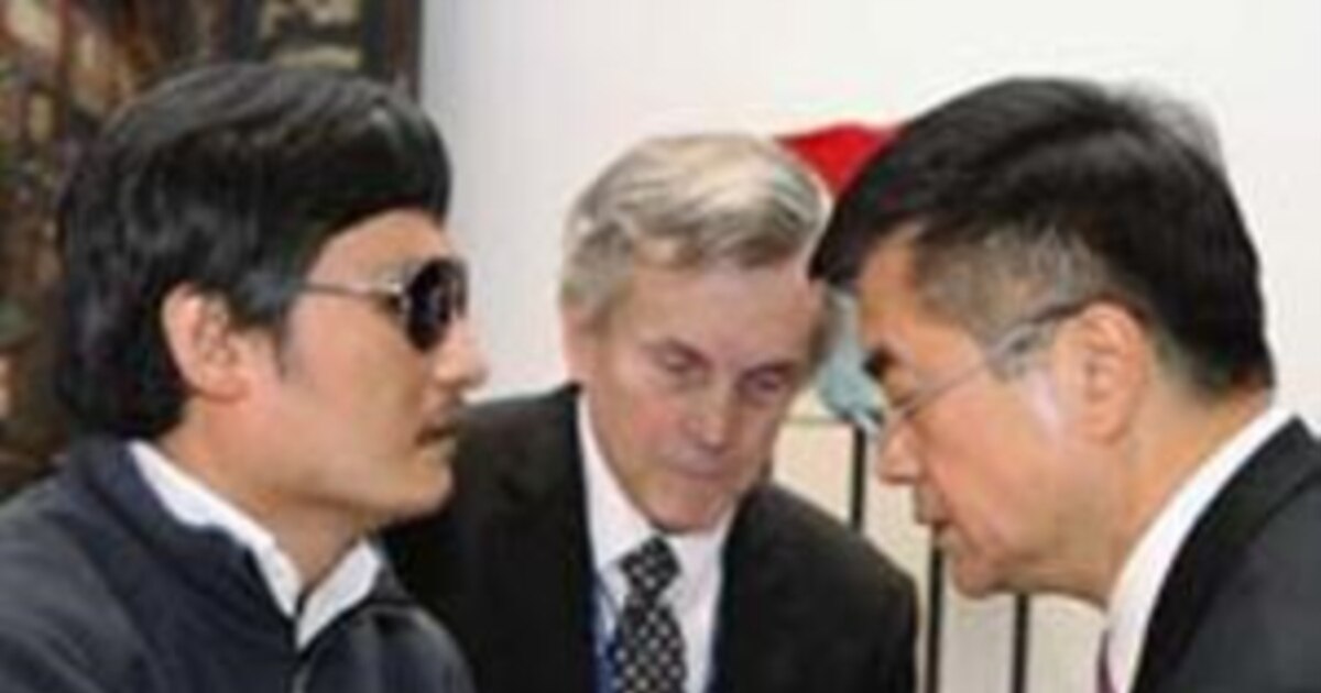 陈光诚: 中方要美低调 赴美仍有希望