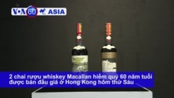 2 chai whiskey giá trên 2 triệu đô