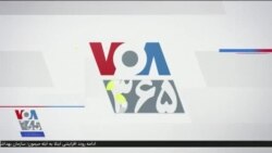 اخبار شبانگاهی