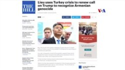 Կոնգրեսականը կոչ է անում ճանաչել Հայոց ցեղասպանությունը թուրք-ամերիկյան լարված հարաբերությունների ներքո