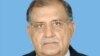 FILE - Riaz Hussain Pirzada, Federal Minister for Inter-provincial Coordination, Pakistan.