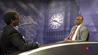 Daraasadda Heritage ee Gaalkacyo
