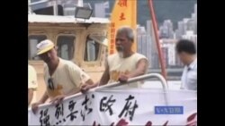 VOA卫视(2012年8月16日 第一小时节目)