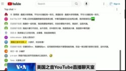 时事大家谈：宁陵中学生暴毙事件，为何引发群体抗议？