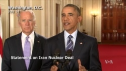 President Obama's Remarks on Iran Nuclear Deal