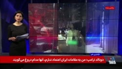 حجاب اجباری رنگ می‌بازد؛ جمهوری اسلامی برخوردها را گسترش می‌دهد
