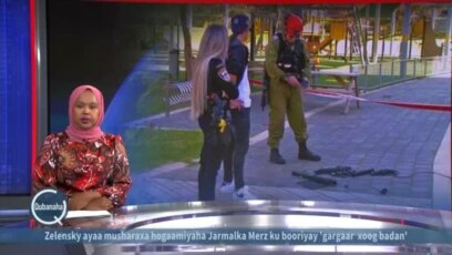 Xuutiyiinta oo weeraray gudaha Israel 