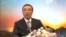 特朗普政府下令禁止聯邦機構與華為等企業有商業往來  (粵語)