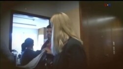 اخبار شامگاهی