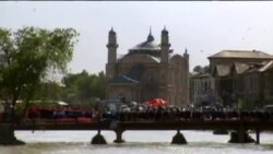 Buenos Días América