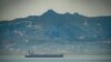 Venezuela To Escort Iranian Tankers Bringing Needed Fuel 