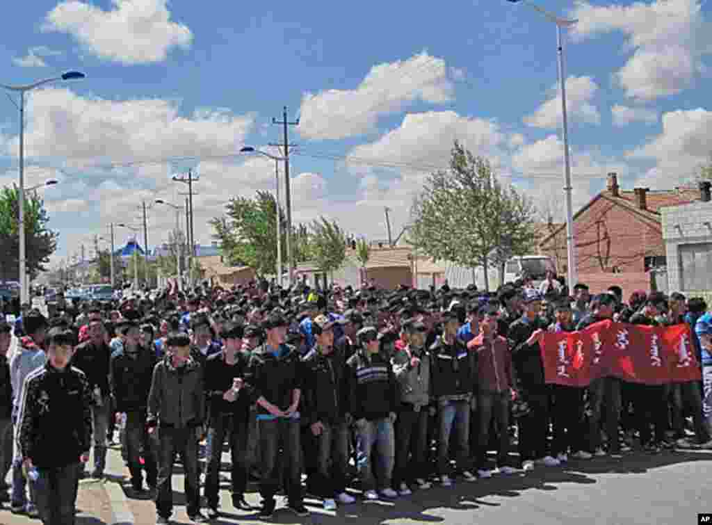 内蒙古抗议活动