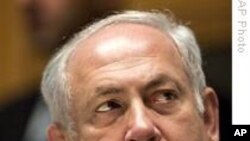 Netanyahu: Orşelîm Paytexta Îsraelê ye