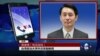 VOA连线: 台湾副总统陈建仁将访梵蒂冈...
