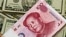 Momentum Building for China Currency Legislation in US