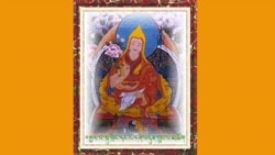རྒྱལ་མཆོག་སྐུ་ཕྲེང་དང་པོ་རྗེ་དགེ་འདུན་གྲུབ་ཀྱི རྣམ་ཐར།