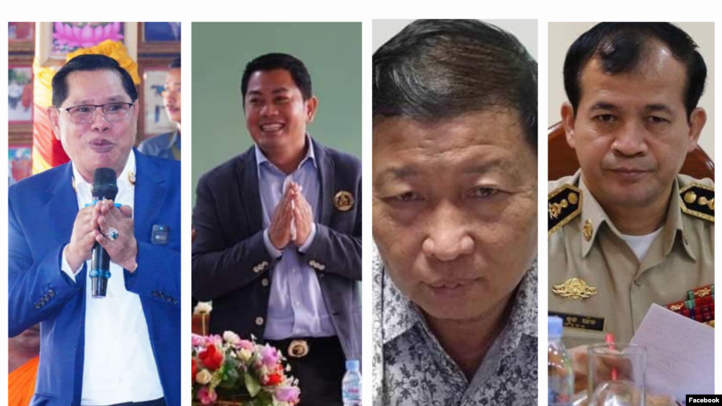 កាលពីថ្ងៃទី ១១ ខែវិច្ឆិកា សាលាដំបូងរាជធានីភ្នំពេញសម្រេចចោទប្រកាន់ លោក លី សាម៉េត លោក ដួង តារា លោក អ៊ុត ធី និងលោក មួង ឃីម ពីបទជំនួញឥទ្ធិពលអកម្ម និងជំនួញឥទ្ធិពលសកម្មនៃច្បាប់ស្តីពីការប្រឆាំងអំពើពុករលួយ។ (Facebook)