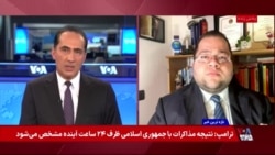 آغاز پاکسازی تنگه هرمز؛ پیام نظامی آمریکا هم‌زمان با مذاکرات اسلام‌آباد