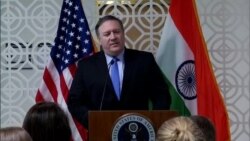 Sekretè Deta Mike Pompeo Rejte Nosyon Se li Ki Ta Fè Revelasyon sou Movè Fonksyonman Administrasyon Trump la nan yon Jounal