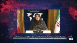 از واکنش‌ها به نامه پزشکیان تا تداوم سرکوب دانش‌آموزان در ایران
