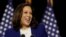 Democratic vice presidential candidate Kamala Harris speaks at the first joint campaign appearance with Joe Biden in Wilmington, Delaware, August 12, 2020.