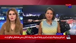 هجوم عروس‌های دریایی سه رآکتور هسته‌ای در فرانسه را از مدار خارج کرد