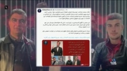 واکنش شدید وزارت خارجه آمریکا به بازداشت خودسرانه اعضای خانواده خسرو علیکردی
