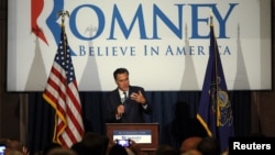 Republican presidential candidate speaks at a campaign fundraiser at the Union League Club in Philadelphia, Pennsylvania on September 28, 2012. 