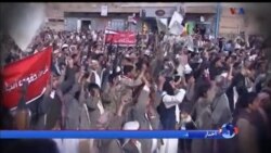 اخبار شامگاهی