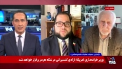 خوانش سخنان دونالد ترامپ درباره گفت‌وگو با «رژیم جدید و منطقی‌تر»