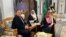 Госсекретарь США Майк Помпео и король Саудовской Аравии Салман