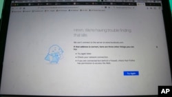A computer screen shows a blocked Facebook website in Colombo, Sri Lanka, March 7, 2018. 