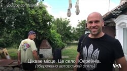 Американець приїхав в українське село та вчився копати картоплю. Відео