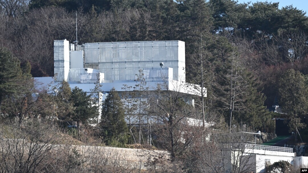 서울 한남동의 한국 대통령 관저.