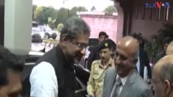 وزیر اعظم شاہد خاقان عباسی کا پہلا دن