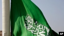 پرچم عربستان سعودی - آرشیو