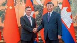 རྒྱ་ནག་གིས་རྒྱལ་ཁབ་ཁག་ཅིག་དང་འབྲེལ་ལམ་བཟང་རུ་གཏོང་བཞིན་པའི་དམིགས་ཡུལ། 