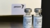 Johnson & Johnson ကိုဗစ်ကာကွယ်ဆေး မကြာခင်ထုတ်နိုင်တော့မည်