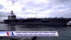  Mỹ được hoan nghênh trở lại hiệp ước Paris về biến đổi khí hậu