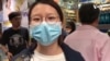 香港出現口罩脫銷 民主派議員呼籲政府免費提供