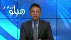 د تحریک طالبان پاکستان په ټول هیواد کې د بریدونو گواښ ته د اسلام اباد ممکنه ځواب څه کیدی شي؟ بحث په خپرونه کې