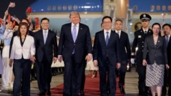 2026美中峰会特别报道