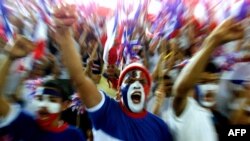 En la foto de archivo simpatizantes del Partido Alianza Republicana Nacionalista (ARENA) durante un evento político.