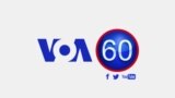 Вести од минута