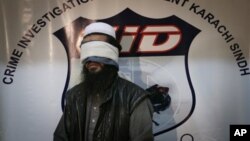 塔利班首领巴拉达被俘后巴基斯坦官方向媒体公布他的照片。