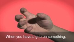 English in a Minute: Get a Grip